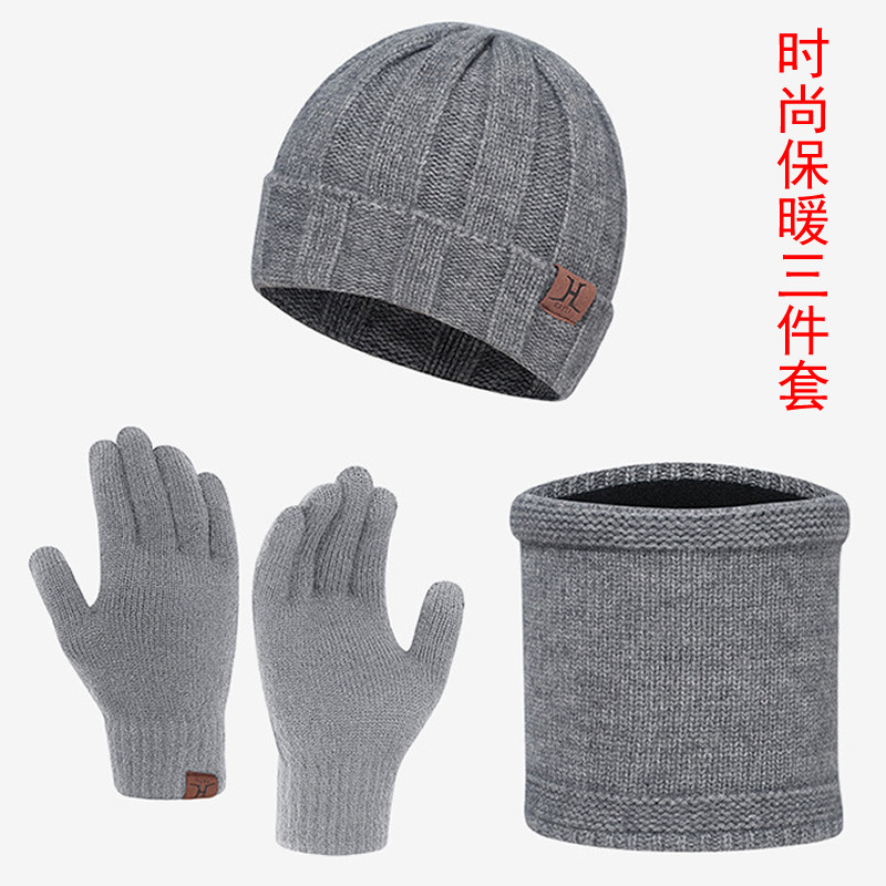 帽子男女秋冬加绒针织毛线冷帽潮韩版保暖冬天情侣3件套装包头帽