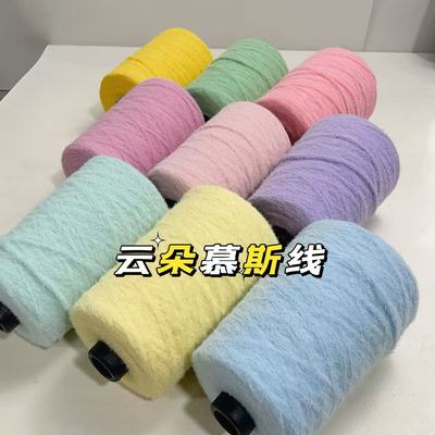 卷毛貂棉花糖云朵慕斯线