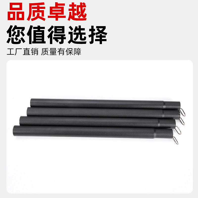 户外折叠桌支架露营桌板蛋卷桌增高加高支架升高桌腿桌板桌椅配件图片