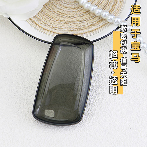 适用gt320li宝马1系x5透明软壳