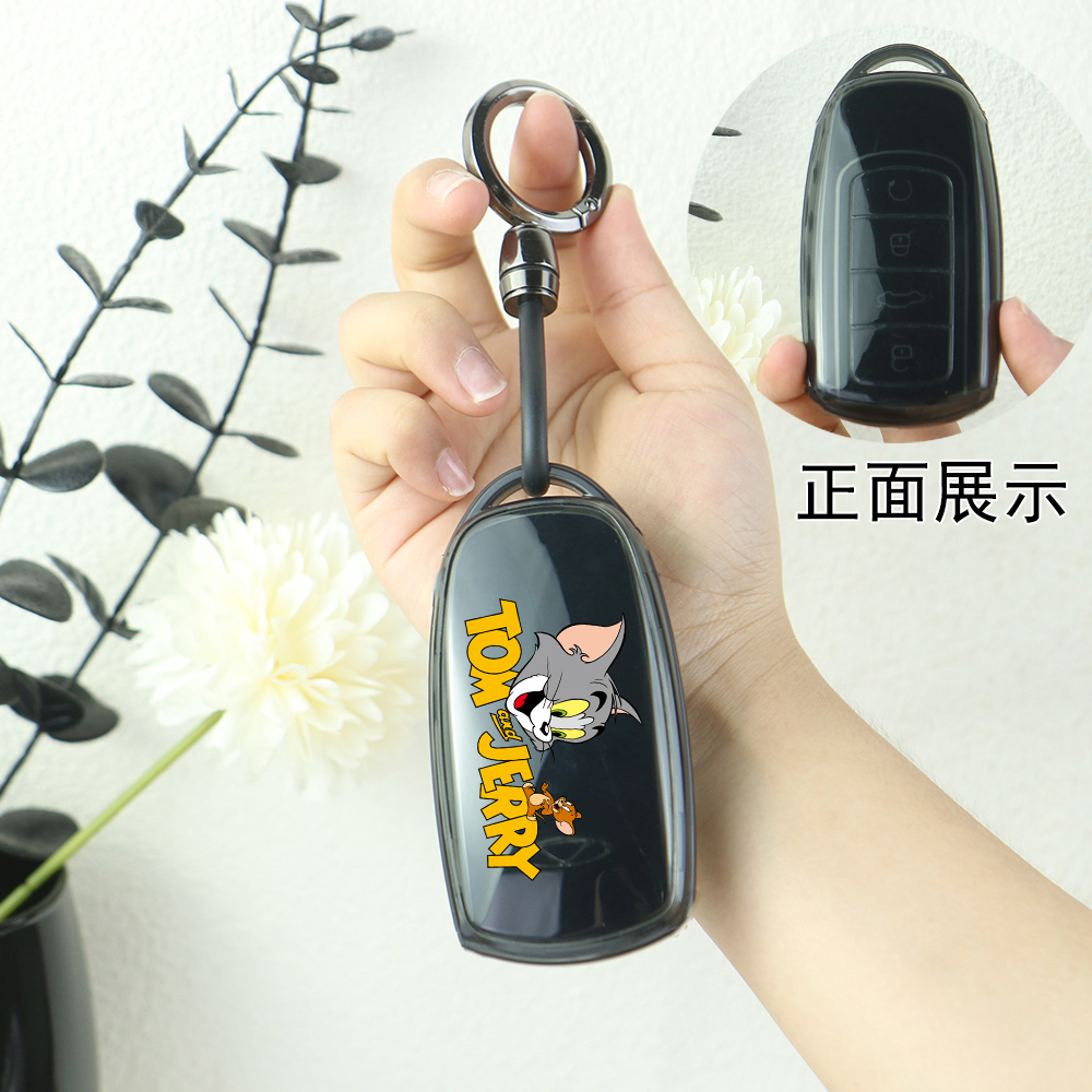 专用于24-25款奇瑞艾瑞泽8钥匙套