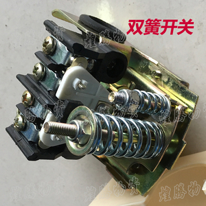 压力罐无塔供水器水泵专用全自动压力开关控制器压力表安全阀包邮