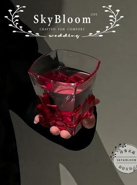 SkyBloom诗客玫红限定2025酒杯威士忌玻璃杯高级感轻奢洋酒杯礼物