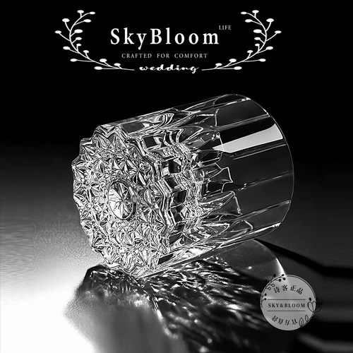 SkyBloom威士忌杯水晶玻璃古典