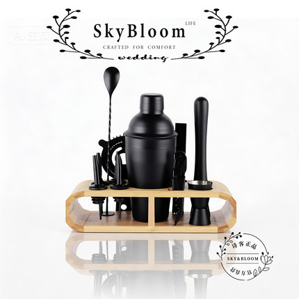 SkyBloom诗客不锈钢雪克杯调酒器套装家庭入门三件套调酒工具礼盒