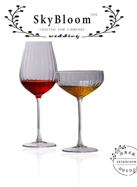 SkyBloom诗客轻奢高档精致高级感红酒杯套装高脚香槟水晶酒杯家用