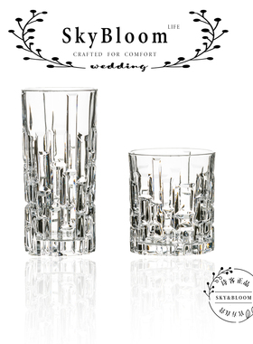 SkyBloom诗客 玻璃杯ins咖啡杯家用威士忌高级感杯冷饮酒杯冷饮杯