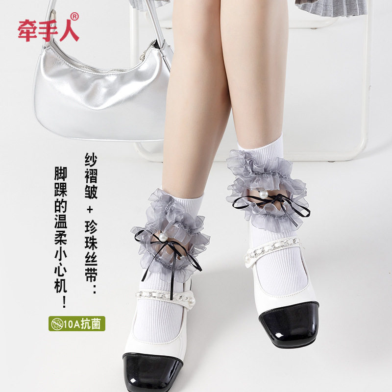 灰纱花边珍珠袜 lo风软妹中筒袜 时装装饰女袜日系镂空洛丽塔袜子