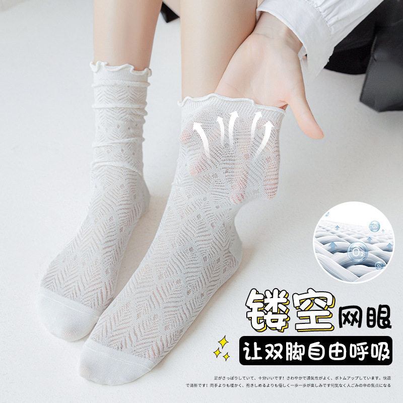 堆堆袜子女春夏薄款网眼透气防臭纯棉女袜诸暨袜业无骨百搭中筒袜