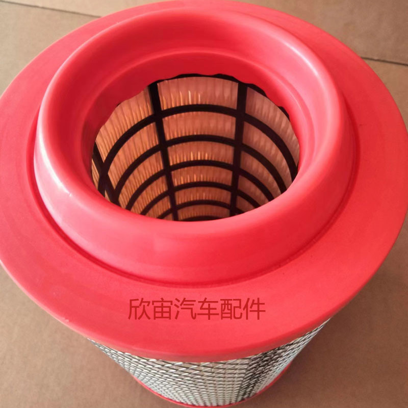 适配江淮康铃X1 恺达X6货车 空气滤芯盖子总成空气滤清器底盖配件