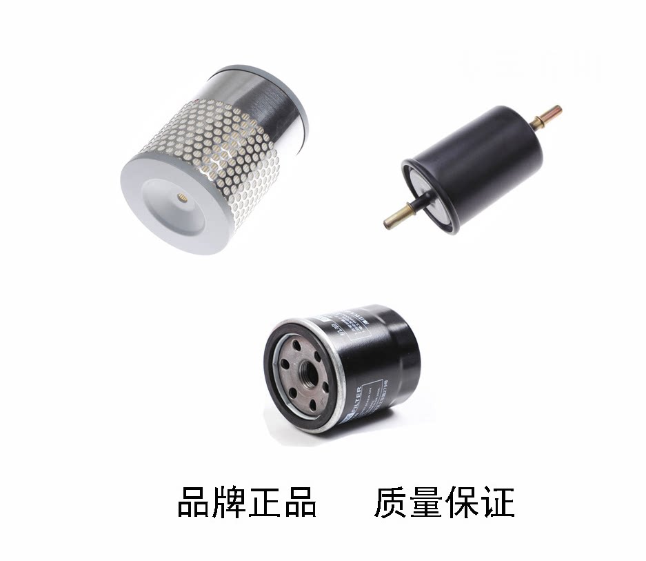 适用于东风小康D51 D52 D55 1.5空气滤芯机油格汽滤三滤保养配件