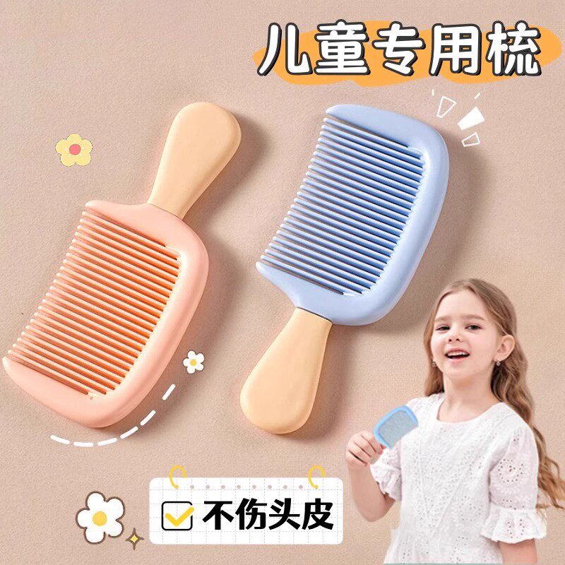 ����� TT��������Ӷ�ͯ������Ů��