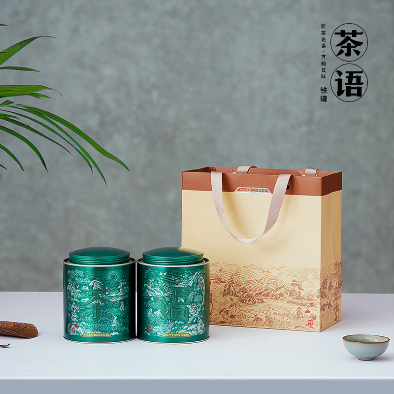 新款二两半斤装茶叶罐铁罐通用红茶绿茶花茶金属罐茶叶包装盒空盒,餐饮具,茶叶罐,淘宝优惠券,粉丝福利购,淘宝优惠卷