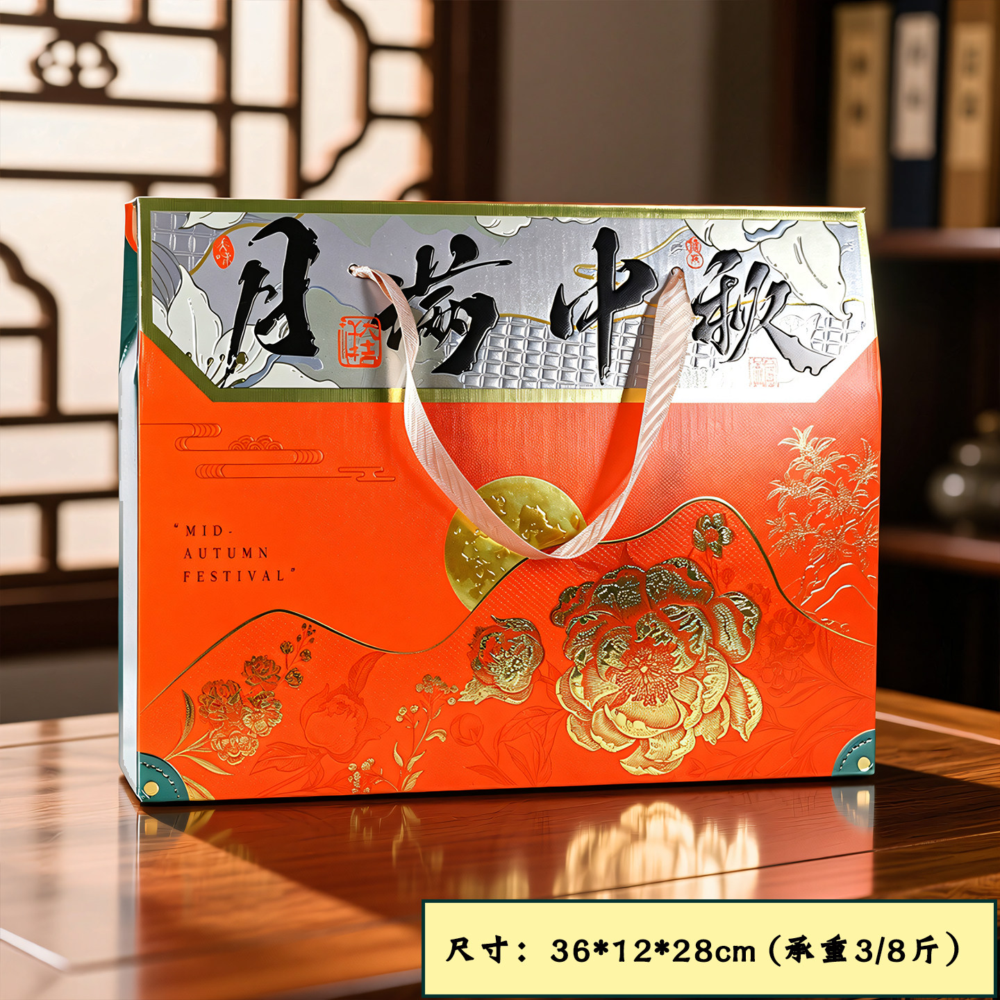 礼品包装盒礼盒空盒大礼包定制