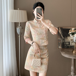 秋季新款套装女装2025早秋穿搭一整套时尚新中式国风高级感两件套