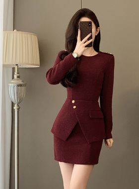 红色连衣裙2025新款秋装小香风气质修身显瘦小个子减龄裙子两件套