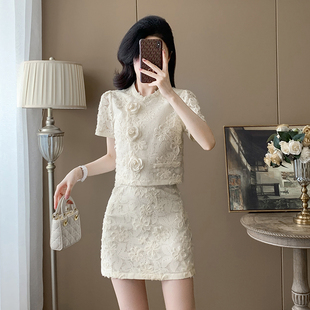 2025夏季新款新中式国风时尚套装裙女气质高级感一整套搭配两件套