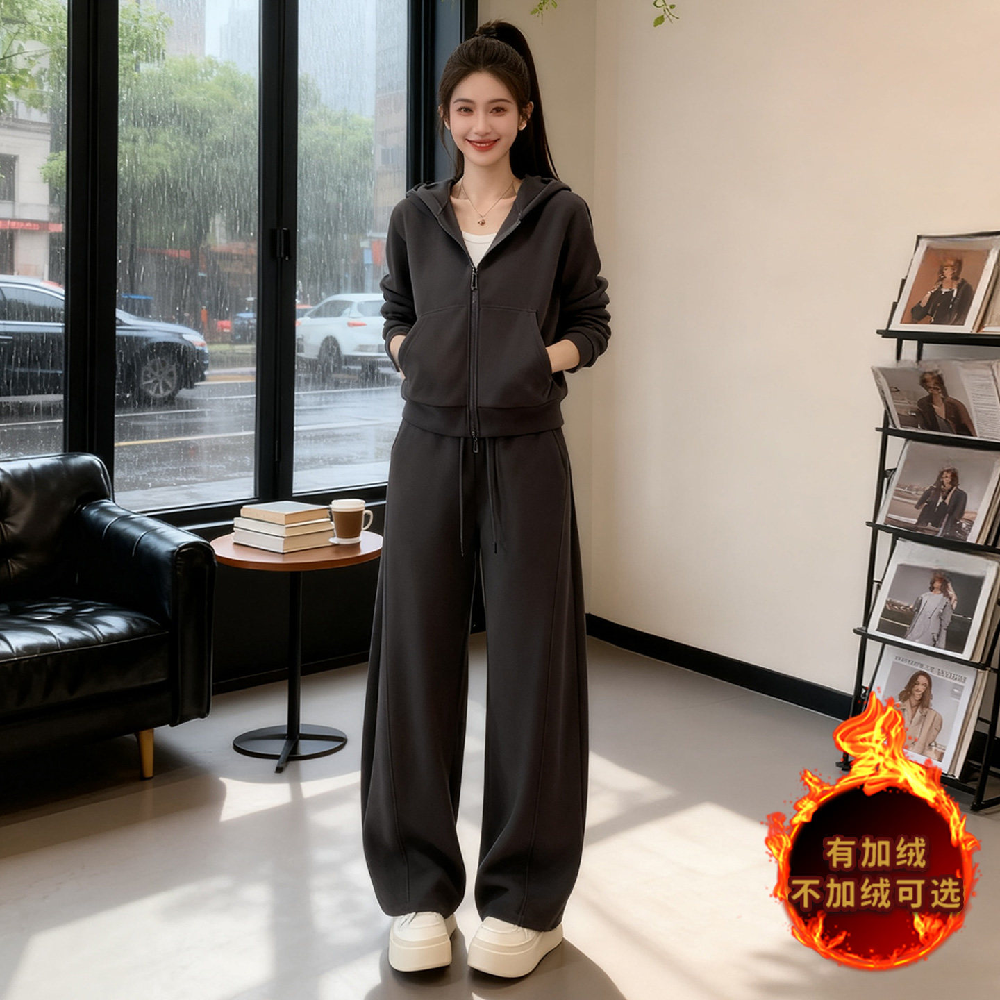 休闲运动套装女秋冬连帽卫衣阔腿裤两件套显瘦穿搭加绒加厚高级感