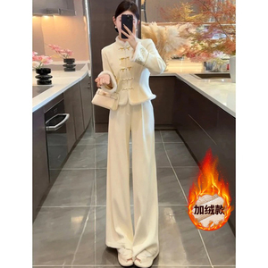 新中式国风加绒套装女冬季盘扣外套阔腿裤两件套加厚时尚套装高端