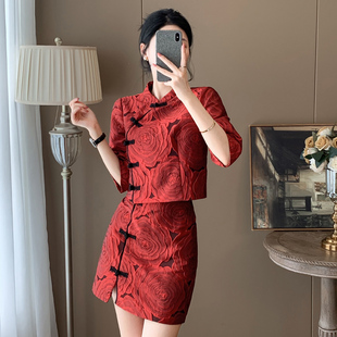 时尚 气质显瘦半裙套装 套装 新款 洋气时髦女 裙2025春装 小个子新中式