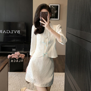 改良旗袍2024新款短款秋装小个子包臀半身裙两件套国风新中式套装