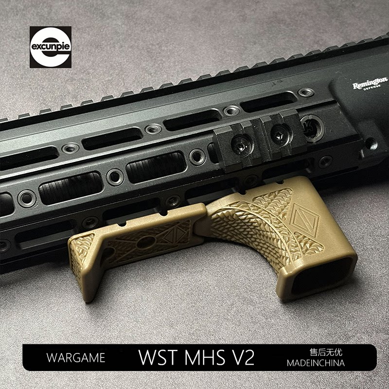 WST MHS V2电锯LDT N4尼龙阻手器通用司骏ddpdx理线器精击6代玩具图片