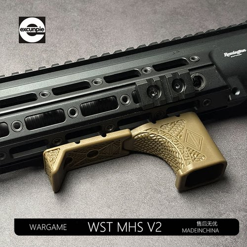 WST MHS V2电锯LDT N4尼龙阻手器通用司骏ddpdx理线器精击6代玩具
