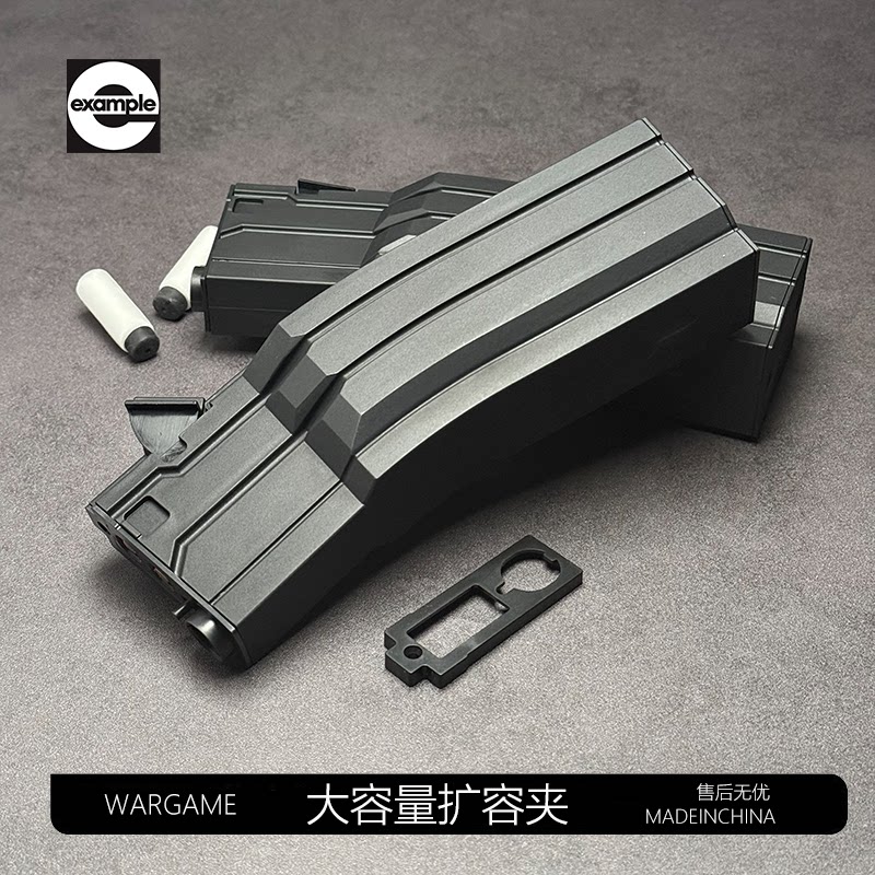 扩容弹夹MK2司骏玩具hk416d2.5精击slr6.0司马m4博涵mk18玩具弹匣图片