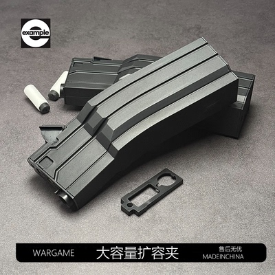 扩容弹夹MK2司骏玩具hk416d2.5精击slr6.0司马m4博涵mk18玩具弹匣