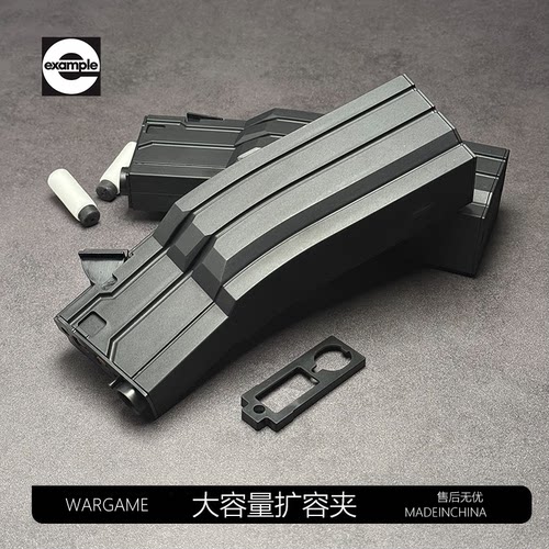 扩容弹夹MK2司骏玩具hk416d2.5精击slr6.0司马m4博涵mk18玩具弹匣