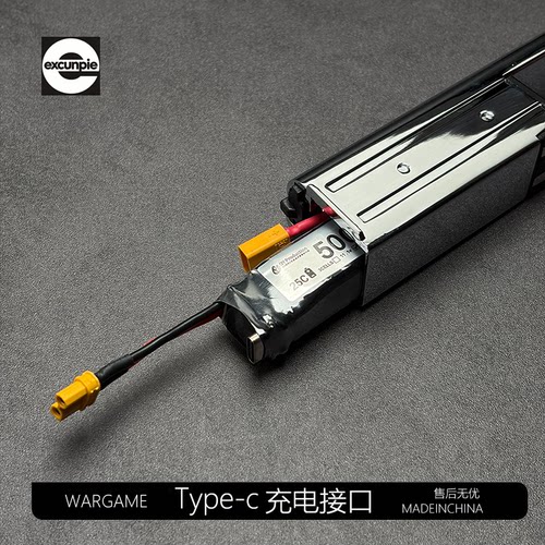 OY2011tti蝰蛇战斗大师镜面金属原厂夹高速供弹压力弹鼓玩具配件
