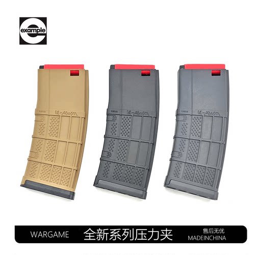 精击6代高速供弹压力弹夹司骏hk416d2.5马盖普博涵mk18LDTN4玩具