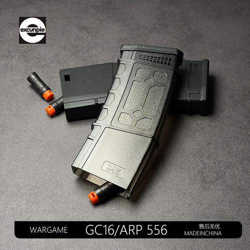 GC16SR-L9小月亮arp5566.0原厂