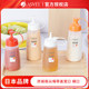 asvel塑料挤酱瓶商用厨房调味瓶蜂蜜挤压瓶果酱尖嘴瓶有盖调料瓶