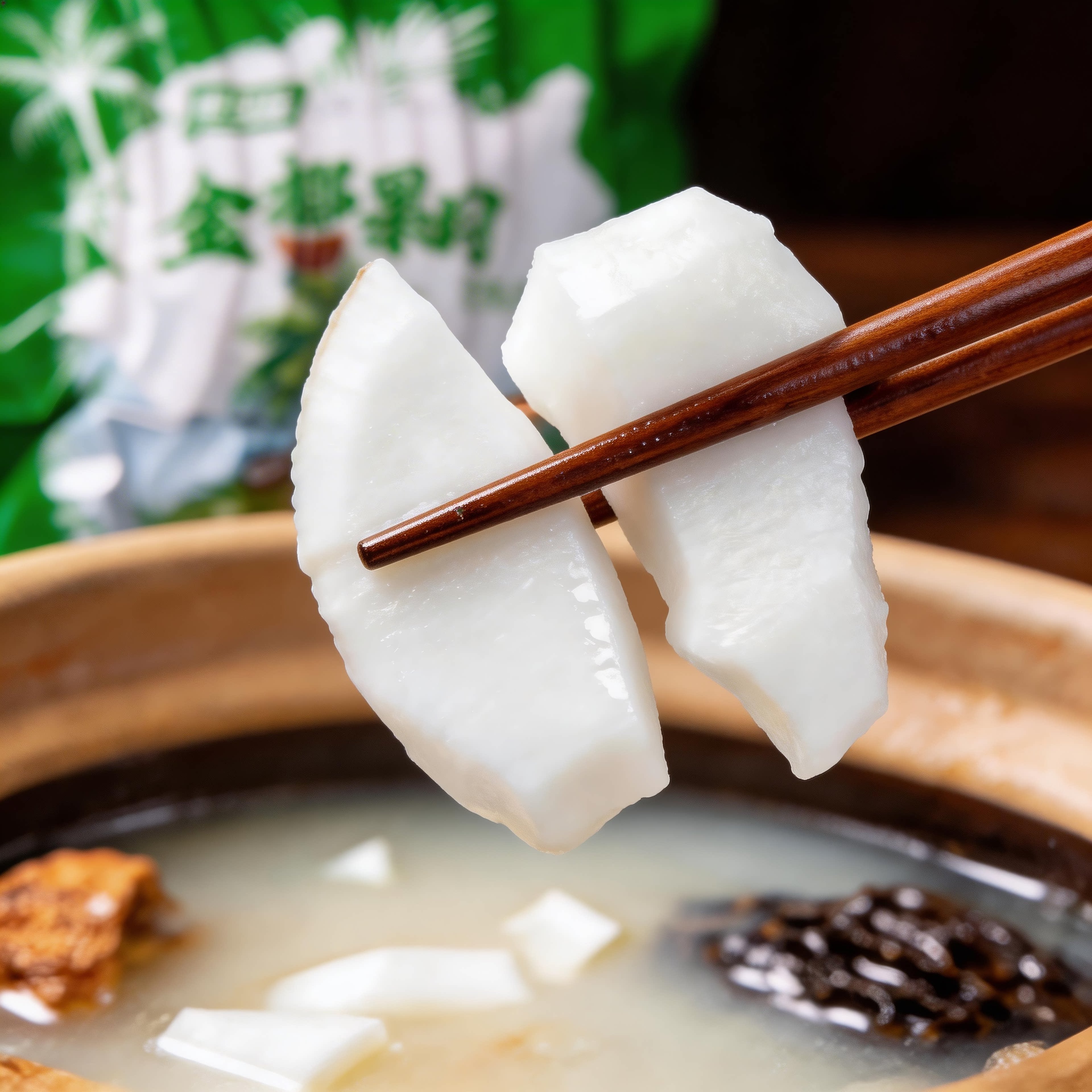 椰知味海南新鲜椰子肉老椰肉即食椰子鸡煲汤配料商用金椰肉真空