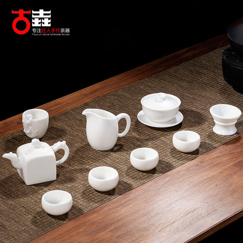 古垚/陈清宜手工德化白瓷茶具套装素烧亚光玉白瓷套组功夫家用装 - 封面