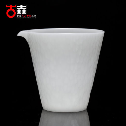 古垚省级大师手工公道杯