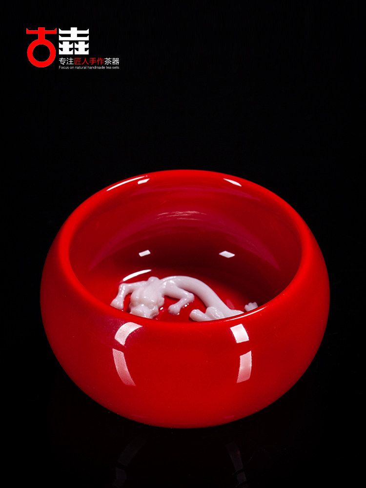 古垚/陈清宜手工中国红瓷茶杯郎红品茗杯陶瓷主人杯镶龙杯/禅意杯