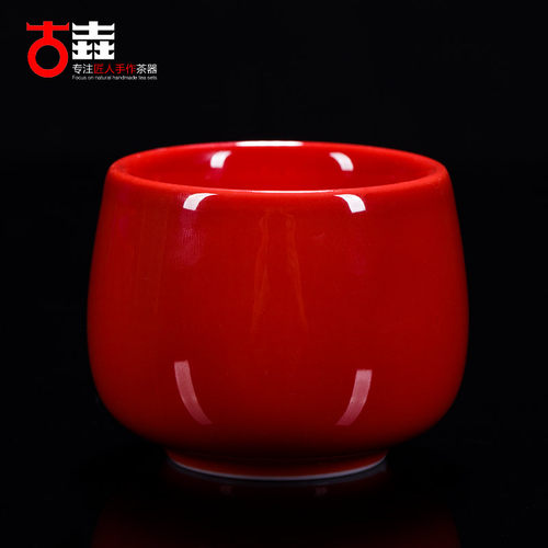 古垚省级陶瓷大师陈清宜陶瓷