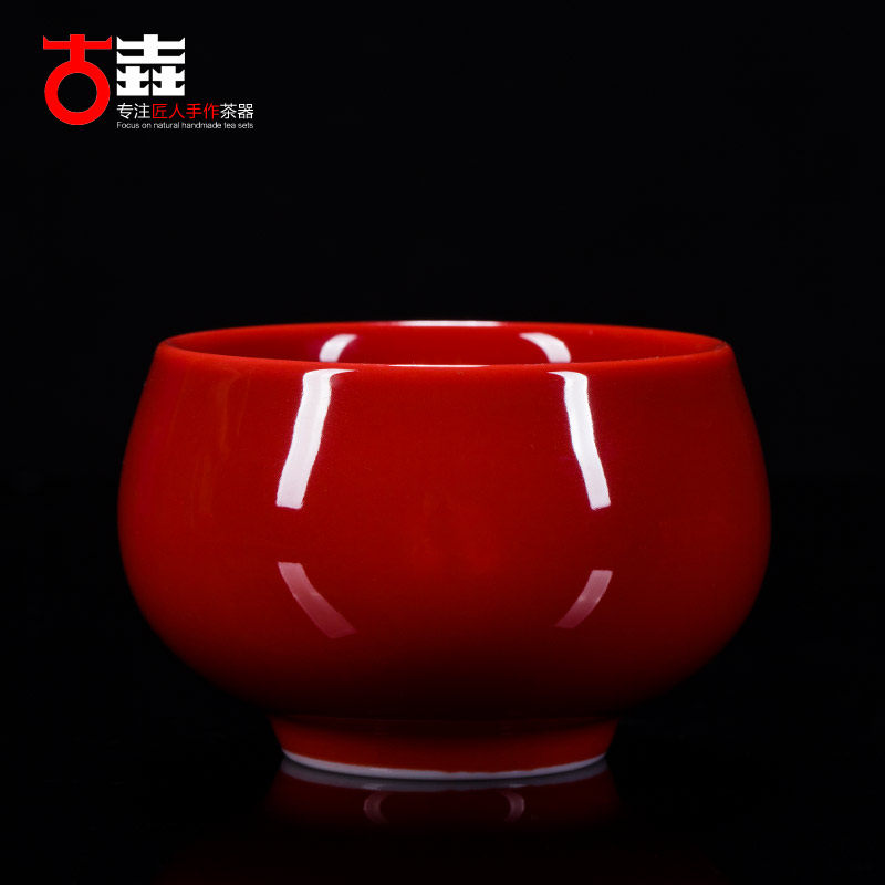古垚/陈清宜手工中国红茶杯郎红品茗杯婚庆礼品陶瓷主人杯/禅心杯