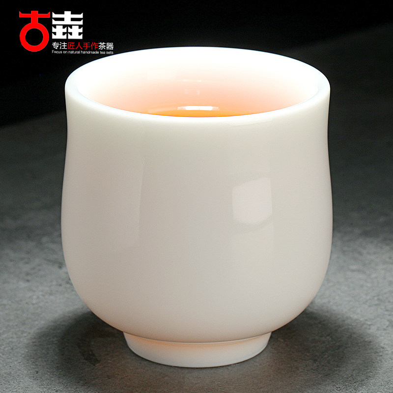 古垚/德化白瓷茶杯陈清宜手工玉瓷品茗杯功夫茶具主人杯/高雅杯
