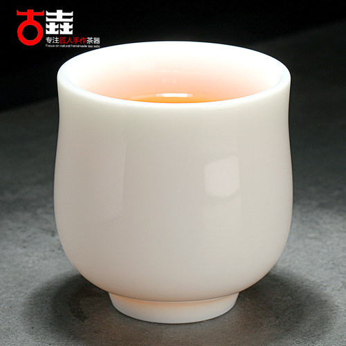 省级大师作品茶杯古垚白瓷中式