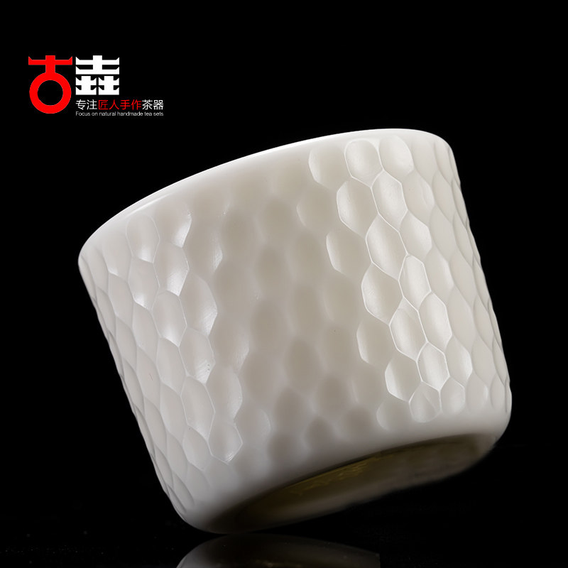 古垚白瓷茶杯省级大师作品