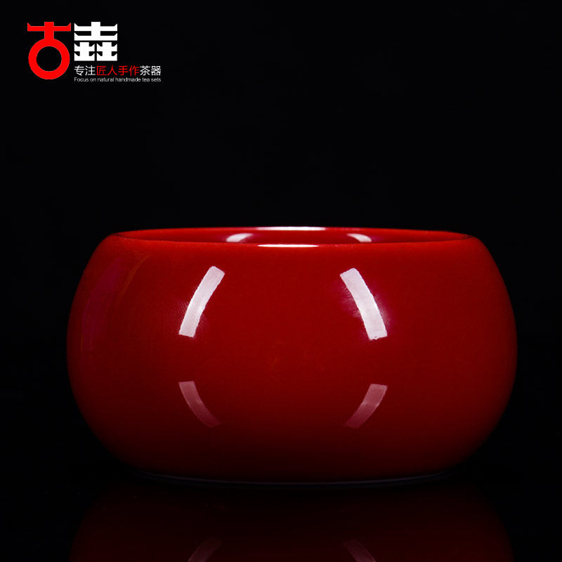 古垚/陈清宜手工中国红茶杯郎红品茗杯红色陶瓷主人杯婚庆/禅意杯