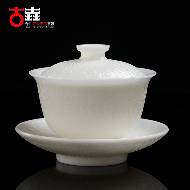 古垚盖碗省级大师手工作品