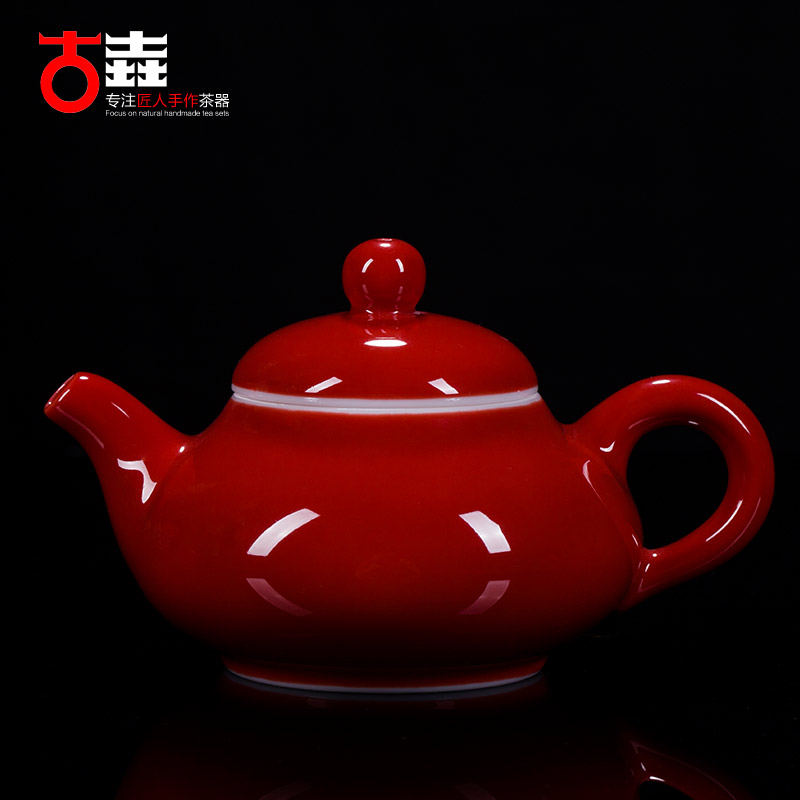 古垚中国红陶瓷壶婚庆功夫茶具图片