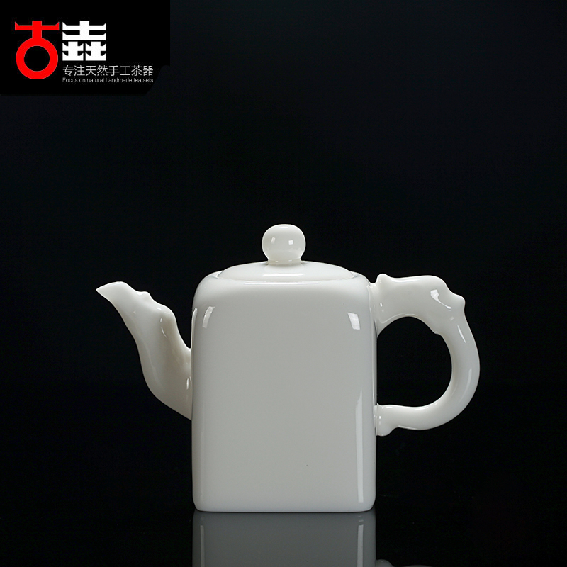 古垚/德化白瓷茶壶陈清宜手工玉瓷壶建白瓷功夫茶具泡茶壶/玉玺壶