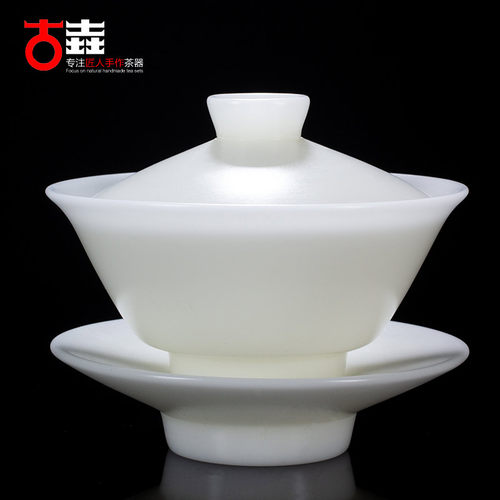 古垚陈清宜德化白瓷暖玉斗笠茶碗