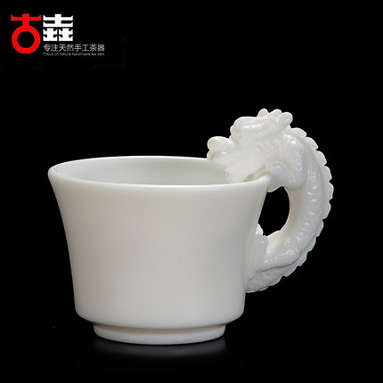 古垚/陈清宜手工德化白瓷茶杯功夫品茗杯建白雕刻主人杯/十二生肖