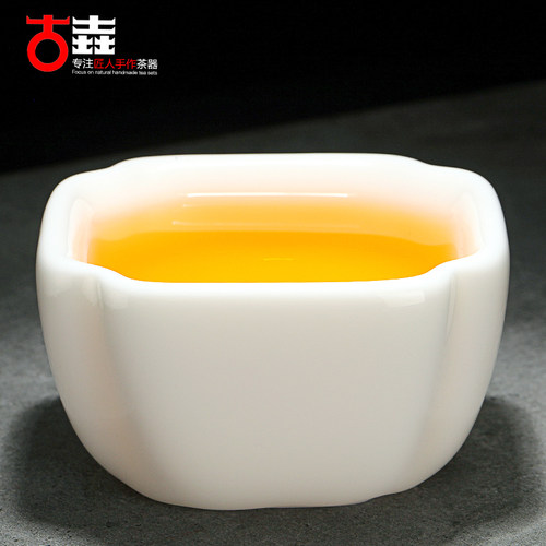 省级大师作品茶杯古垚白瓷中式
